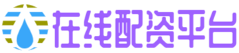 金鼎配资-第一配资门户-配资查询平台-配资开户网